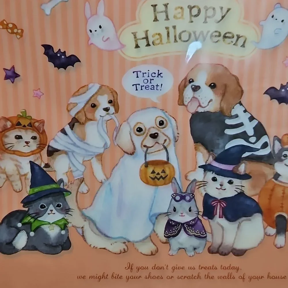 Halloween Dogs & Cats Party Favor Bags Bundle - 4 Pks Of 9 Frosted Handle Bags